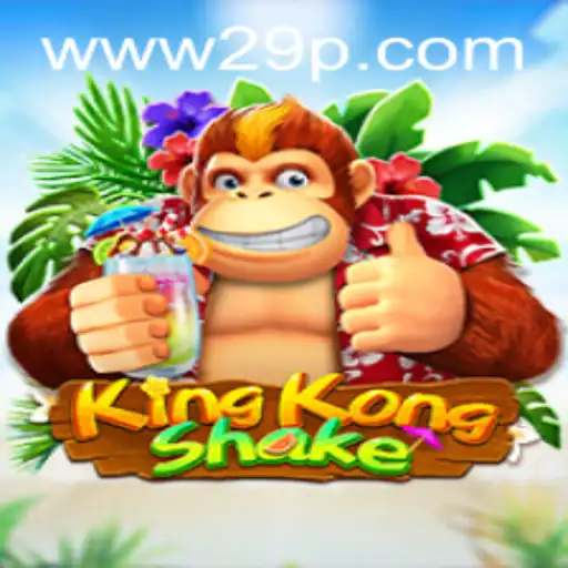Introducing KingKongShake: The Ultimate Gaming Experience